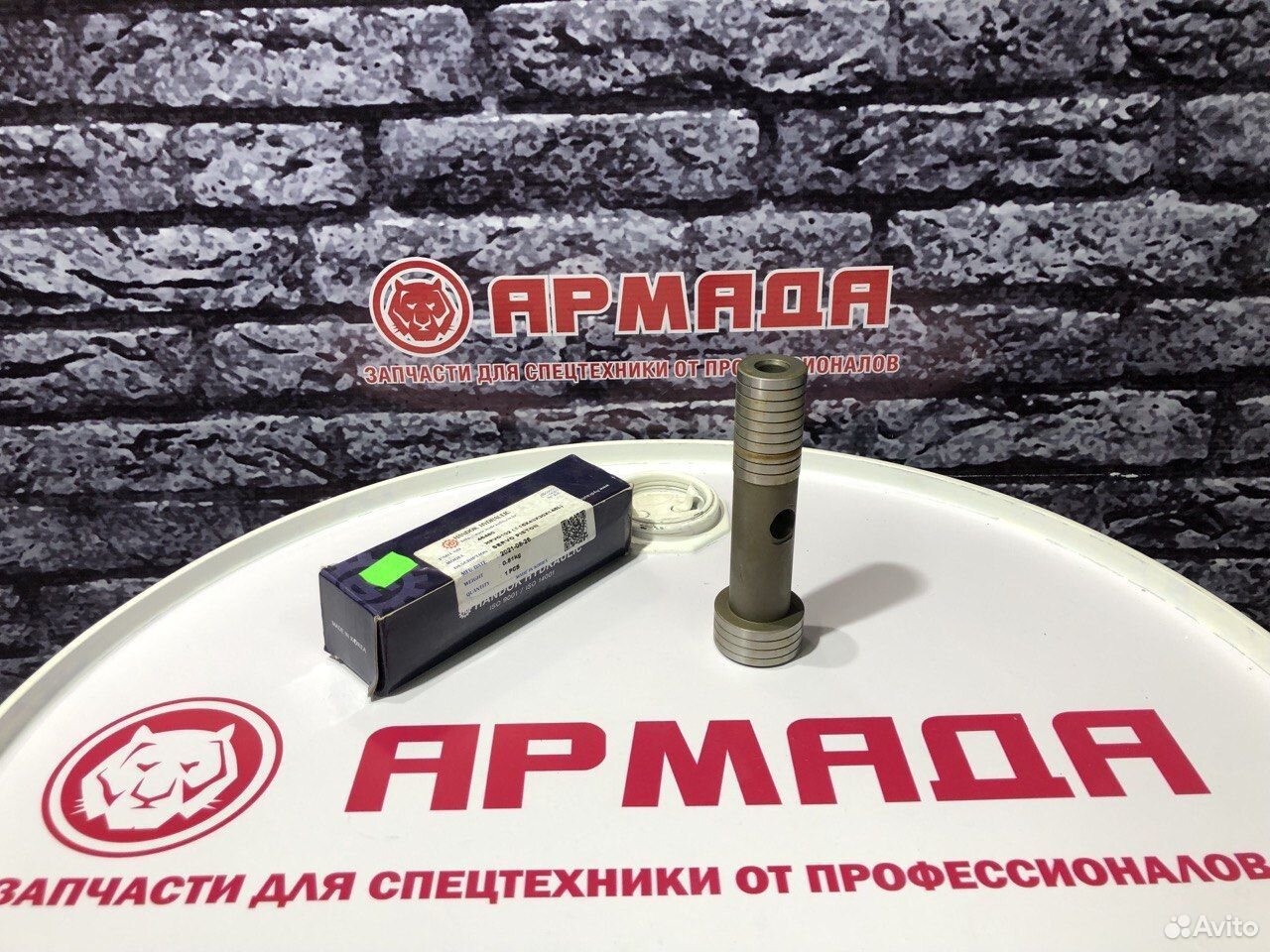 Сервопоршень HPV102/HPV118 3069541