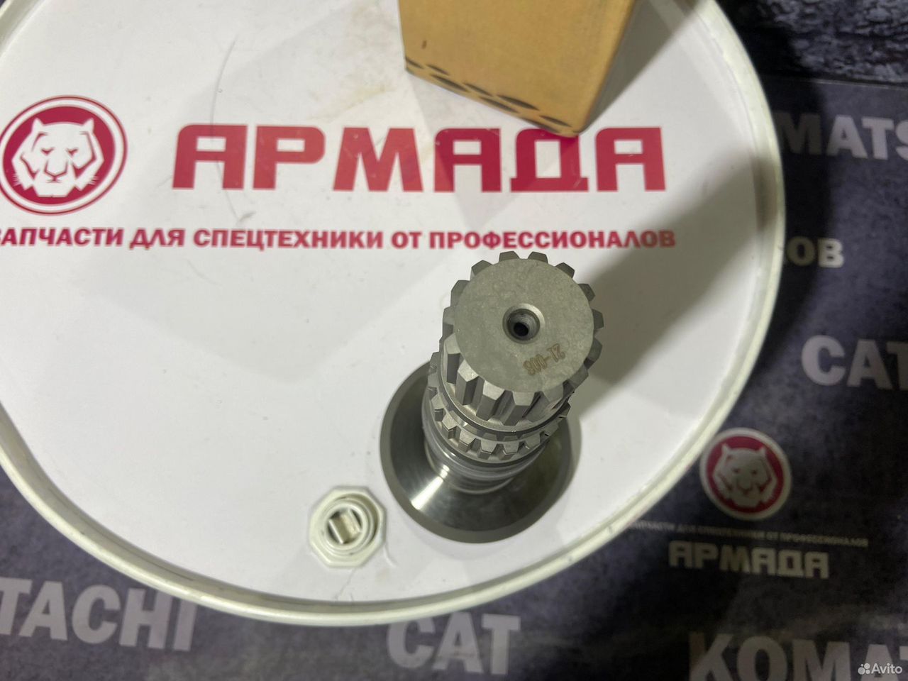 Вал насоса hpv118 2052079 2054392 ведущий длинный (60мм)