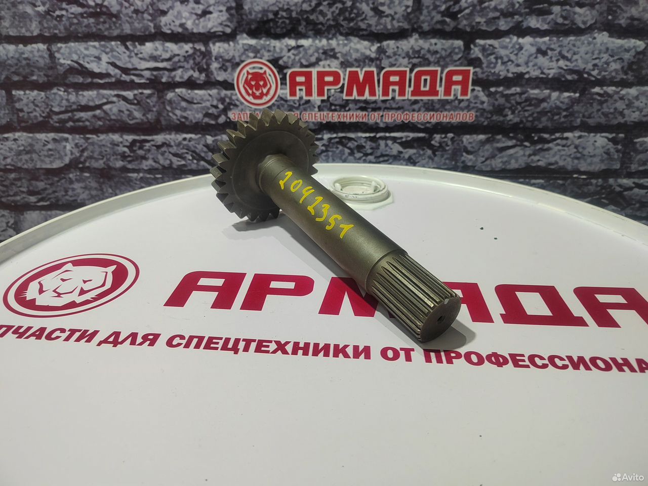 Вал редуктора хода hitachi ZX200 2042351