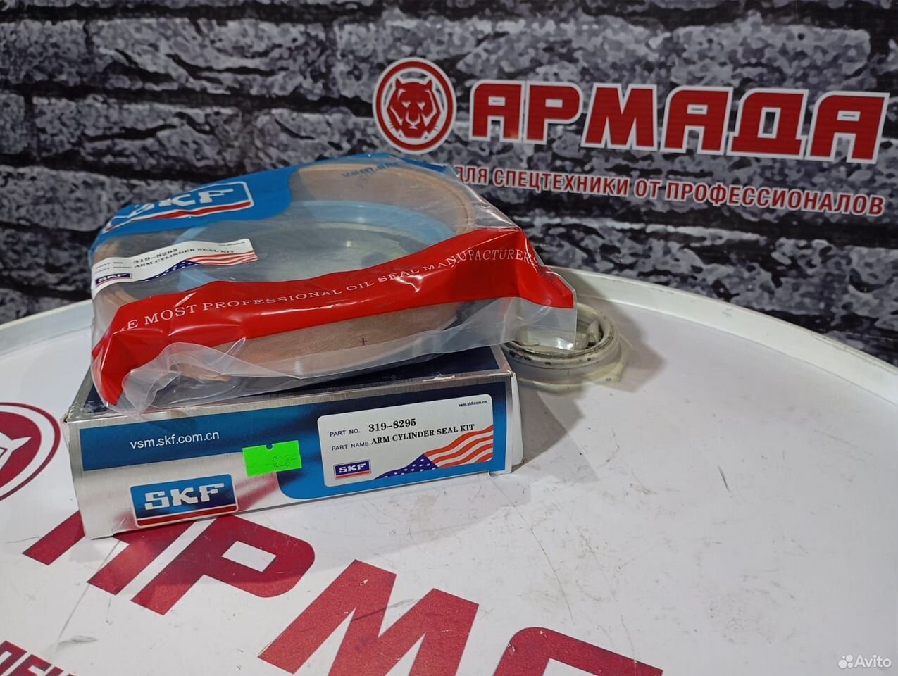 Ремкомплект гидроцилиндра рукояти CAT 319-8295   SKF