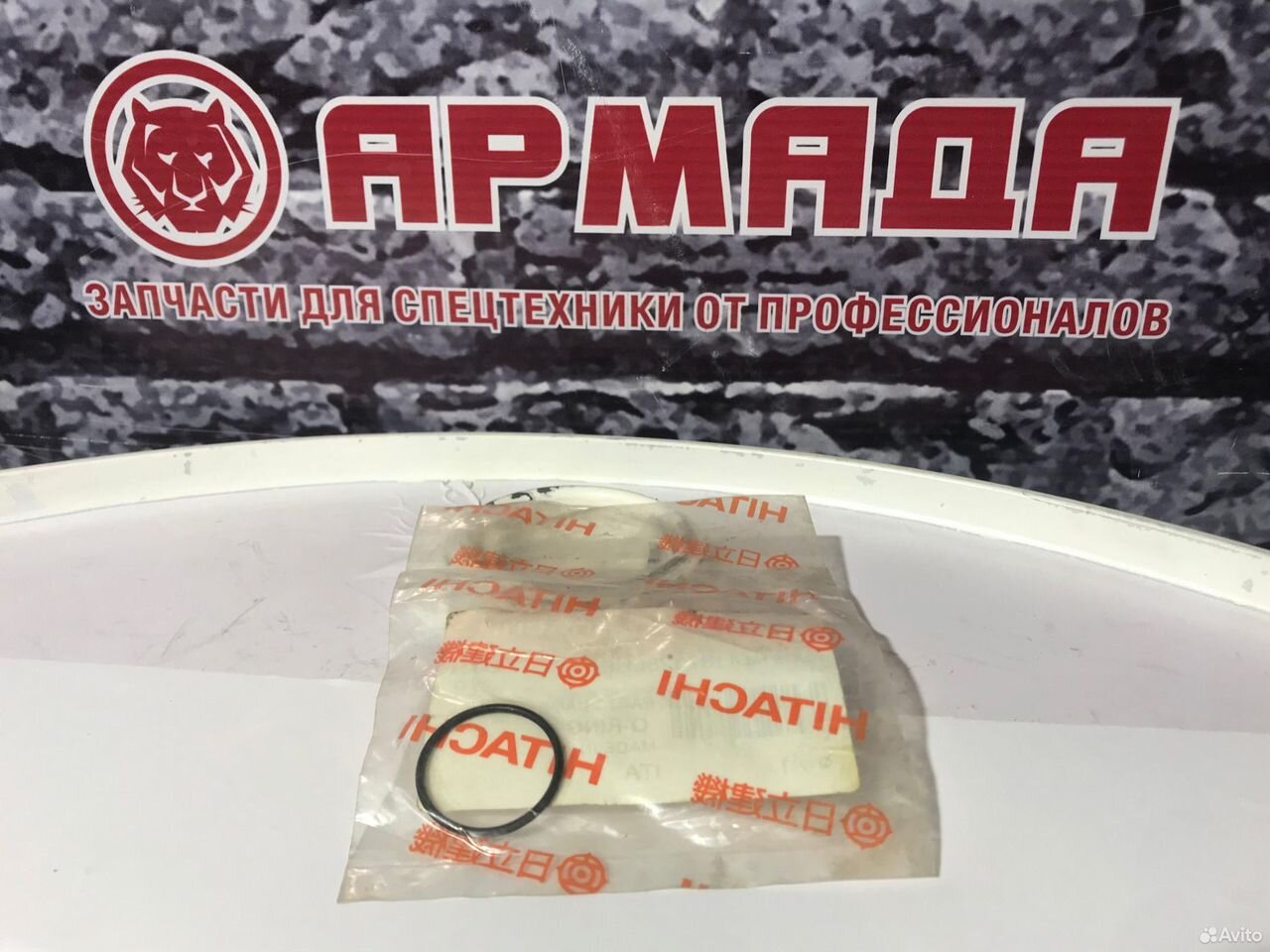 Кольцо 4187328