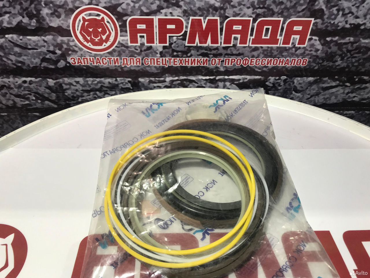 Ремкомплект гидроцилиндра рукояти 4649050 ZX240-3