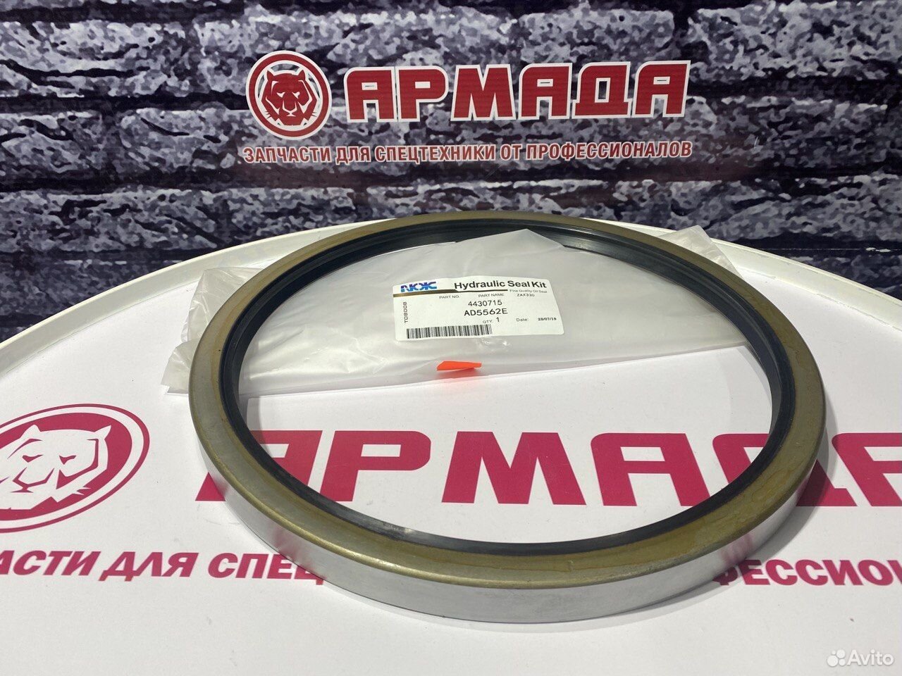 Сальник редуктора поворота ZX330 4430715