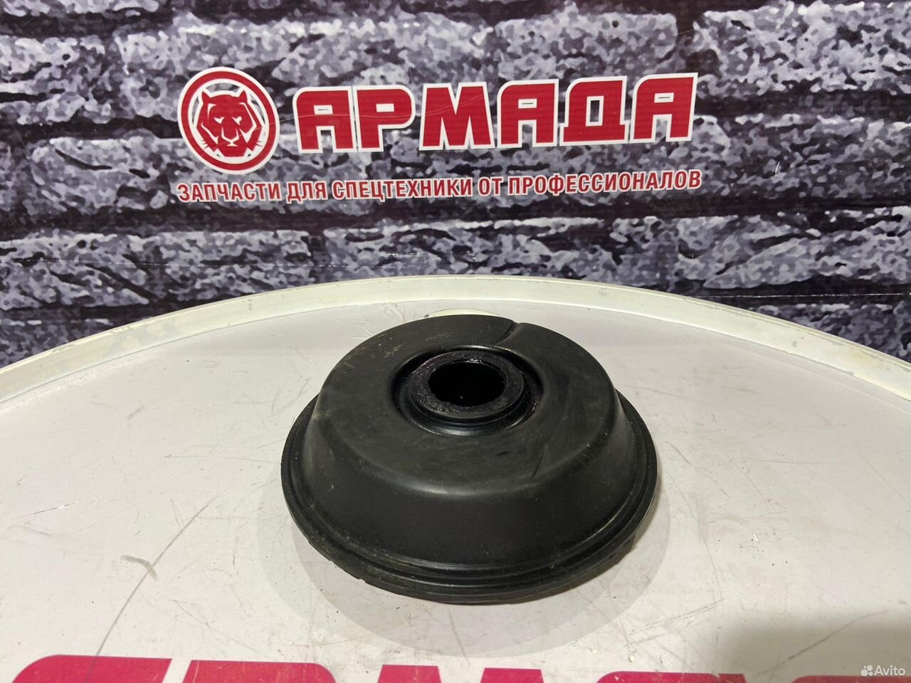Подушка двс перед ZX450-3  4633972
