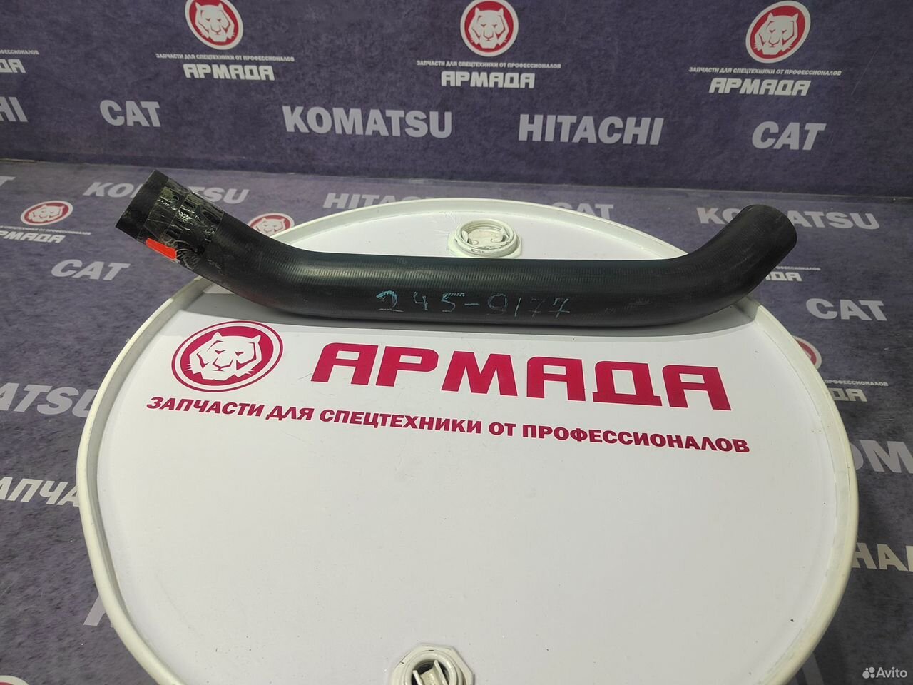 Патрубок радиатора верхний 245-9177 CAT 320D