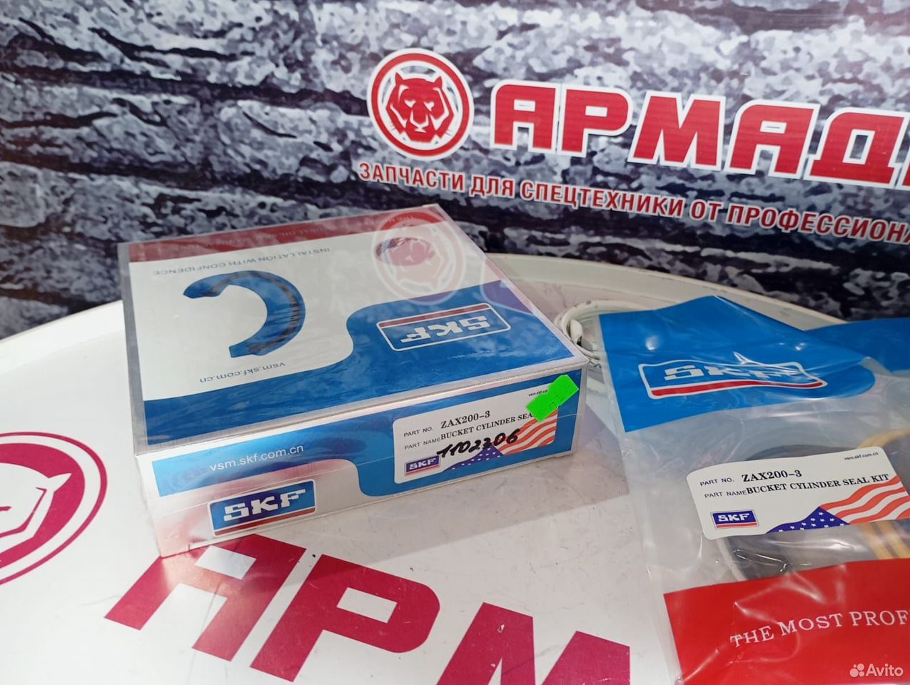 Ремкомплект гидроцилиндра ковша 1102306 (YA00001392) ZX200-3 zx200-5g