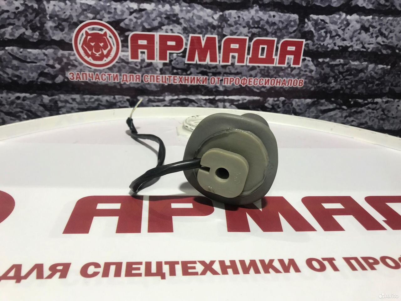 Ручка джойстика Hitachi 4649184 без кнопок