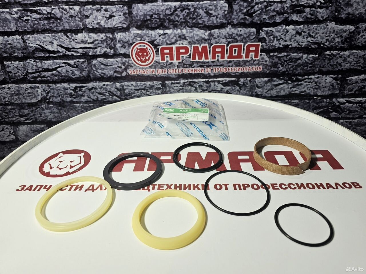 Ремкомплект натяжителя ex300-5