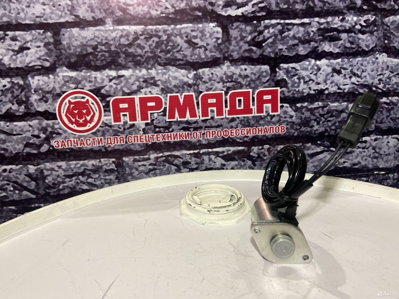 Соленоид пилотной рампы 20Y-60-32120 Komatsu