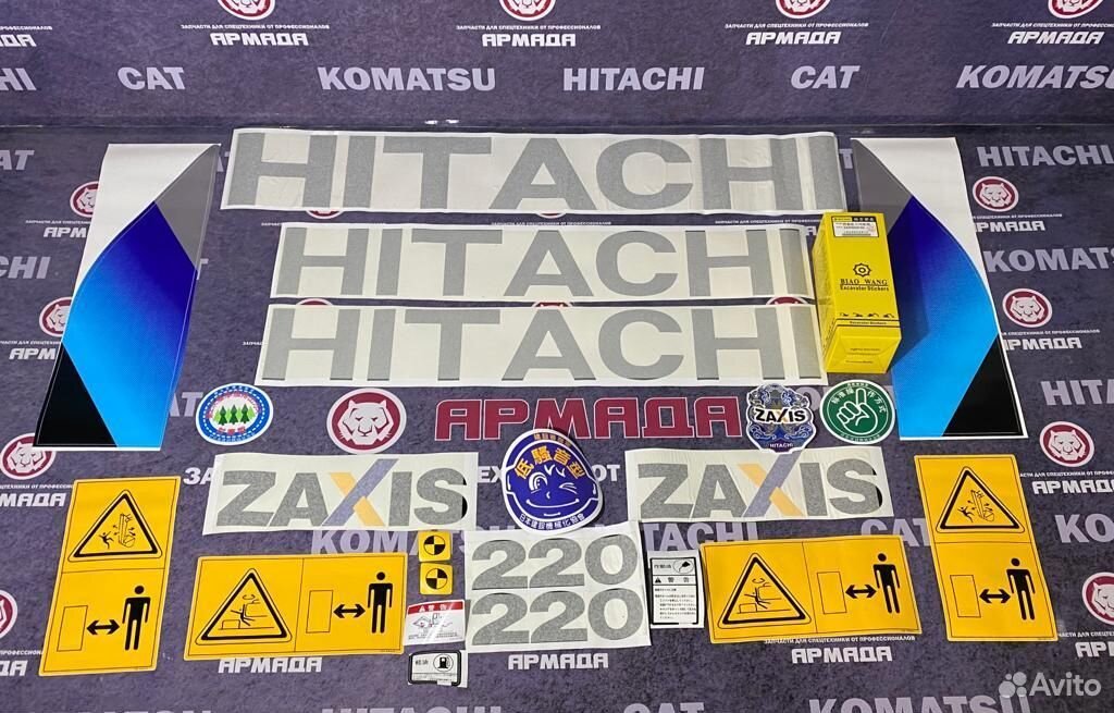 Набор наклеек для экскаватора hitachi zx220-5g