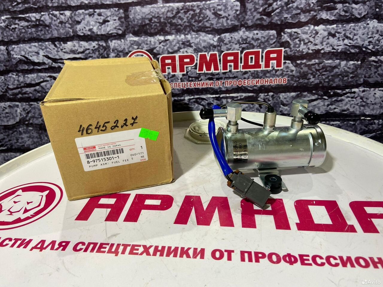 Электрическая подкачка тннд 8975153011 / 4645227