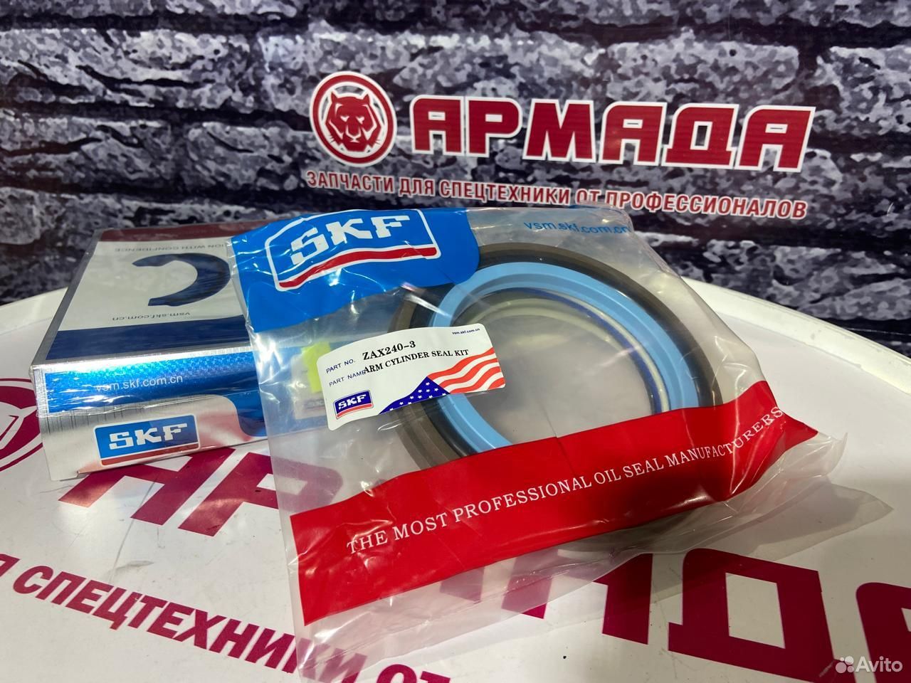 Ремкомплект гидроцилиндра рукояти 4649050 ZX240-3    SKF