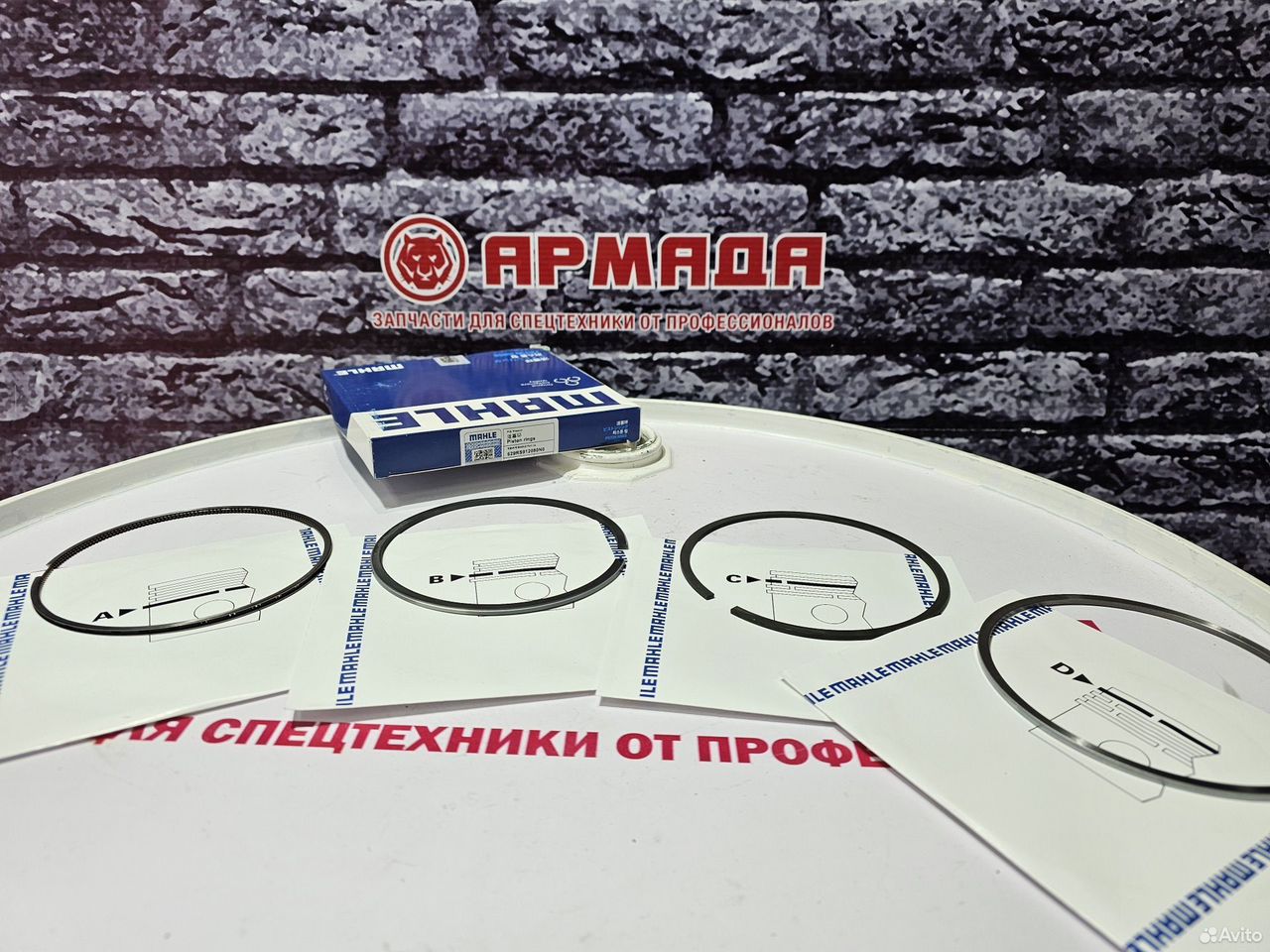Поршневые кольца 8980171660 4HK1/6HK1 на один поршень