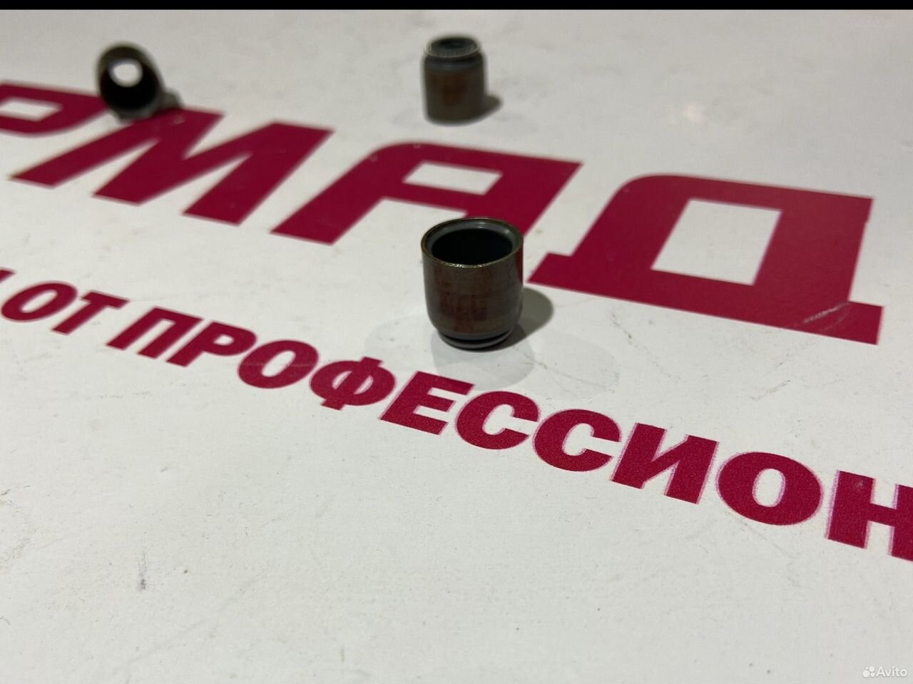Маслосъемный колпачок 8971203070