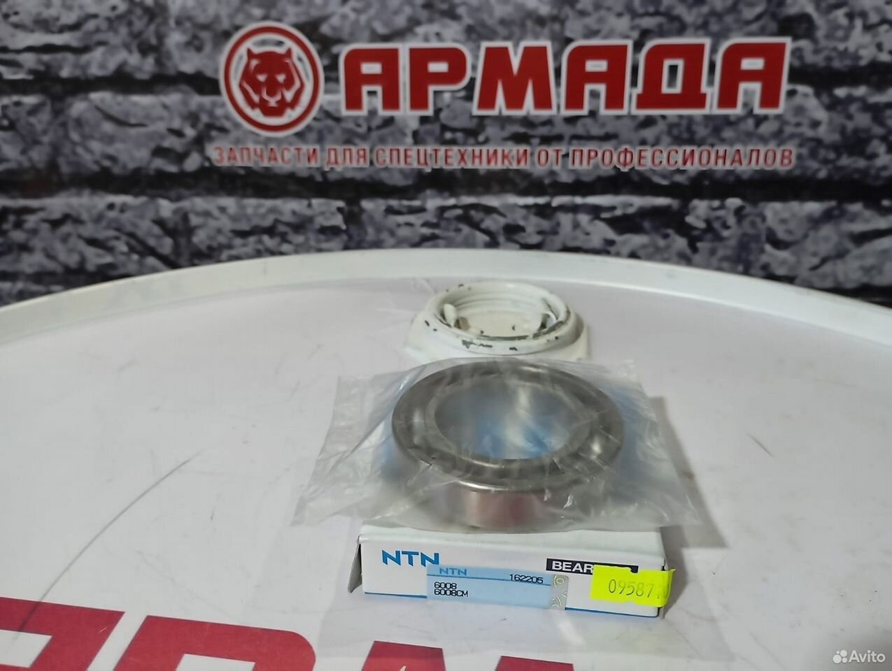 Подшипник вала привода НШ 0958740 (6008)