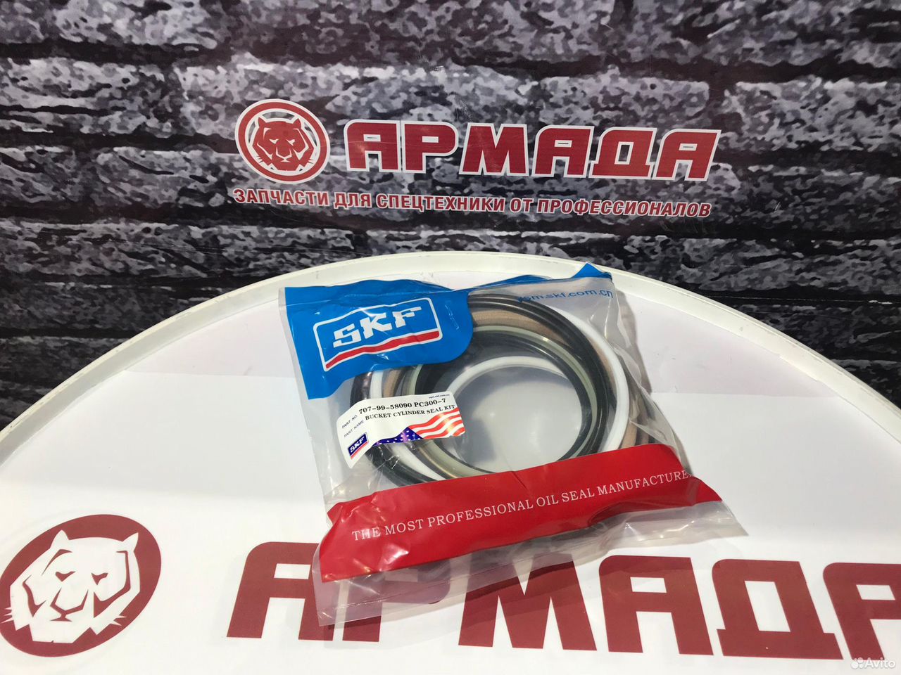 Ремкомплект гидроцилиндра ковша PC300-7 707-99-58090   SKF