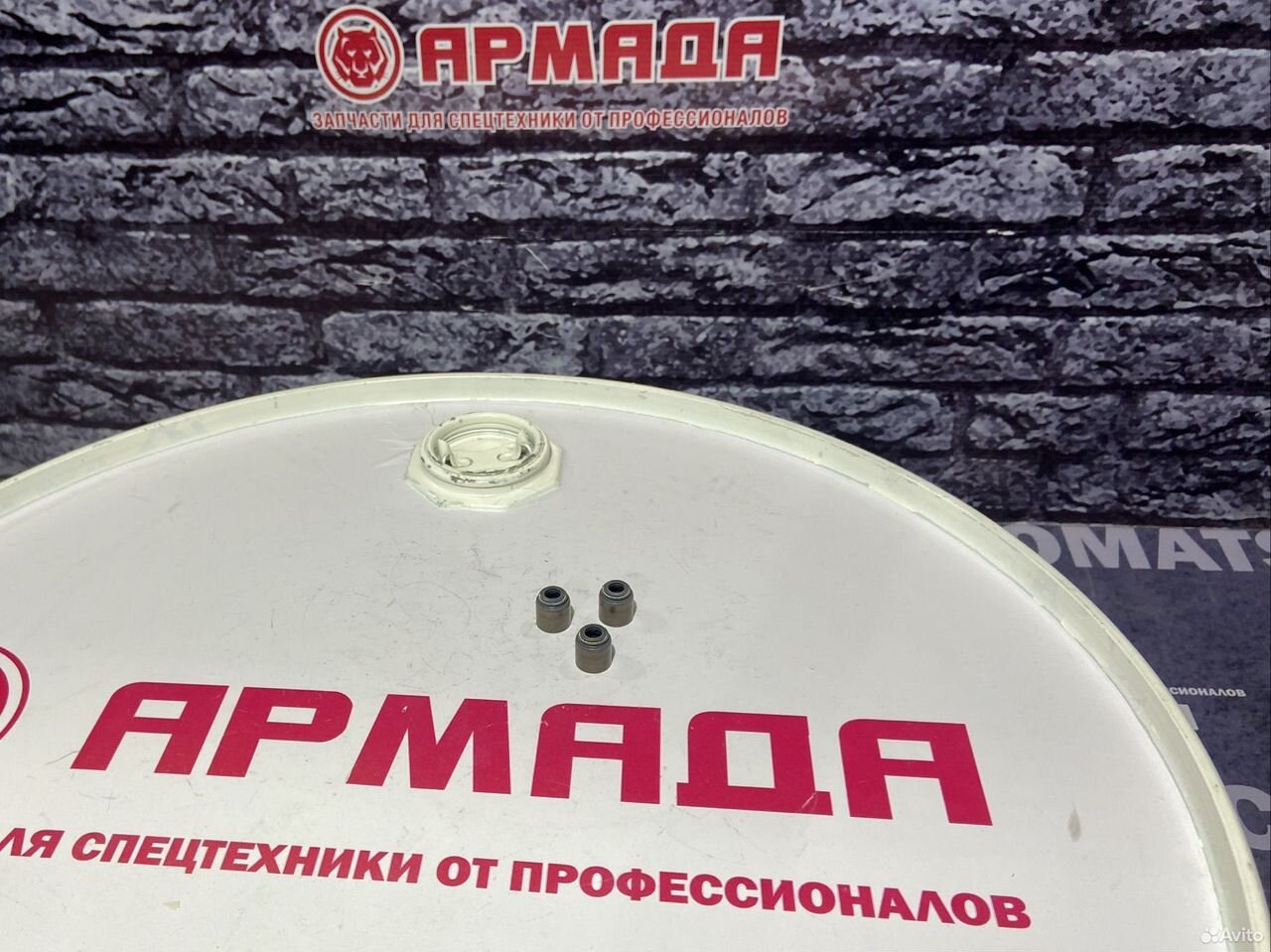 Маслосъемный колпачок 8971203070