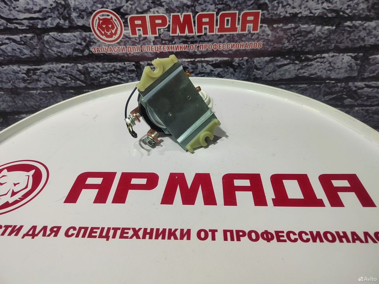 Реле акб масса Hitachi 4255762
