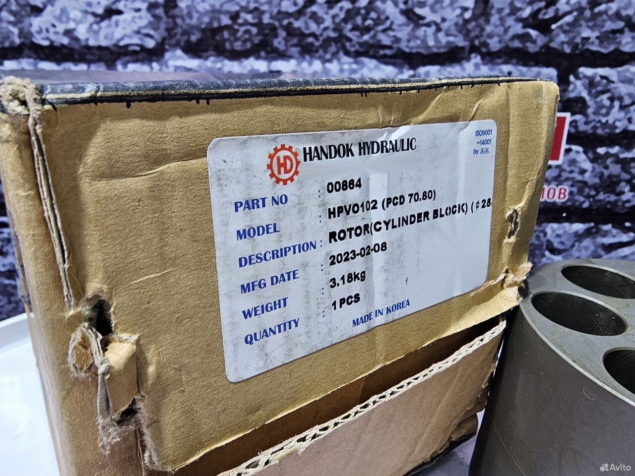 Ротор (блок поршней) 2036744 HPV102 Hitachi ZX200