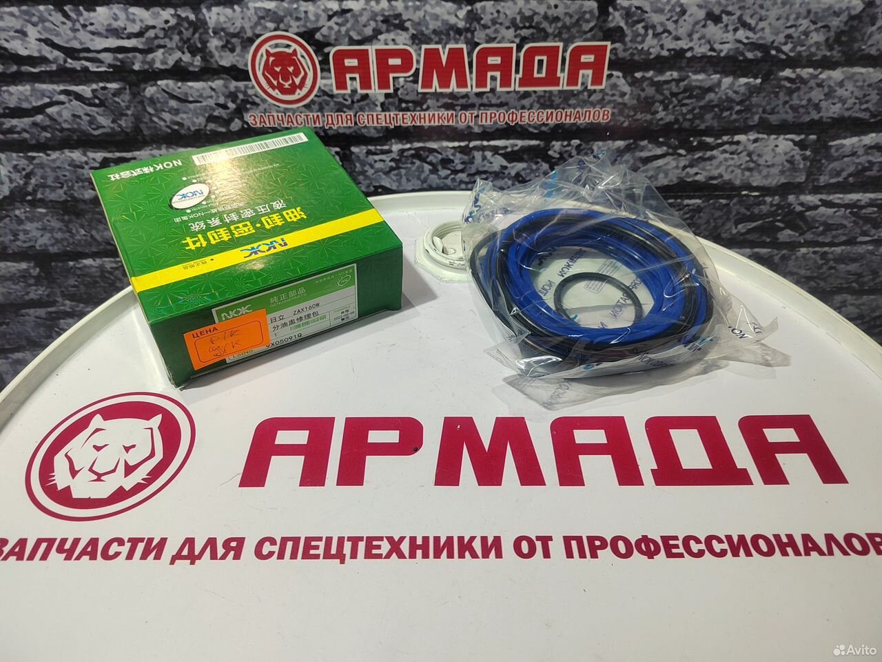 Ремкомплект центрального коллектора Hitachi ZX160W