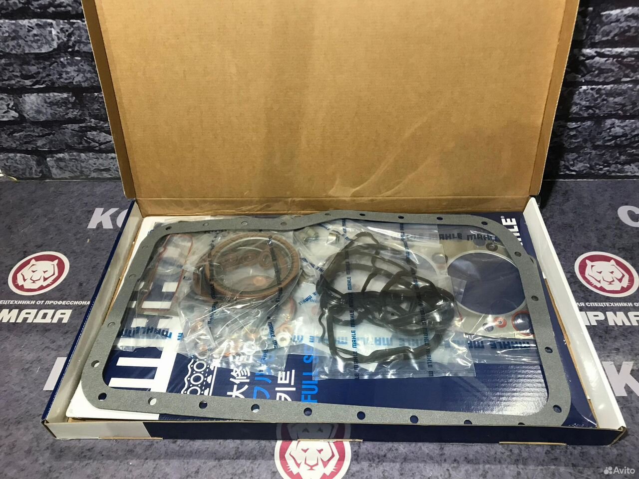 Набор прокладок ремкомплект (gasket set) 4hk1  5878148901 / 5878150350