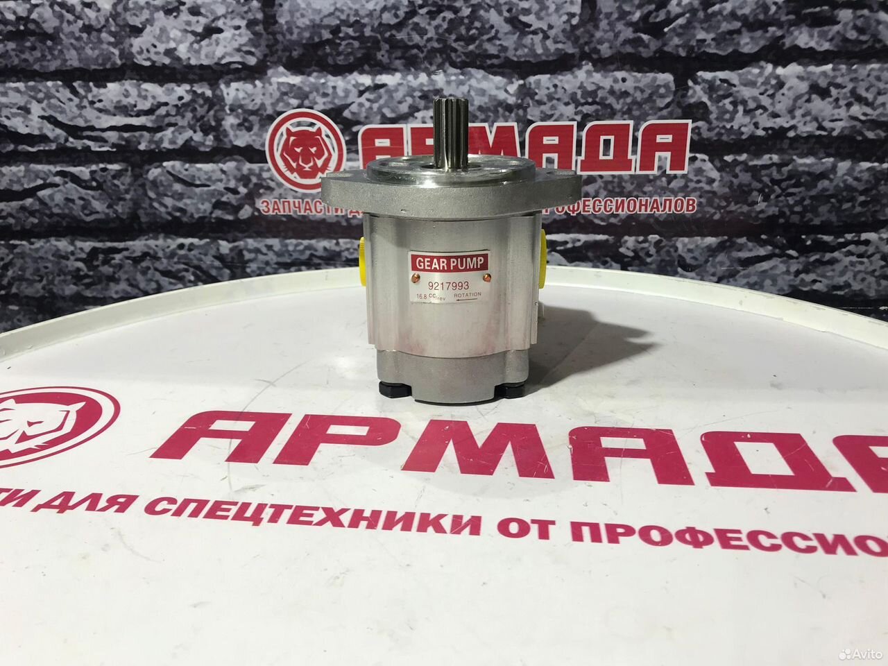 Пилотный насос нш 9217993 (9218031) Hitachi HPV145
