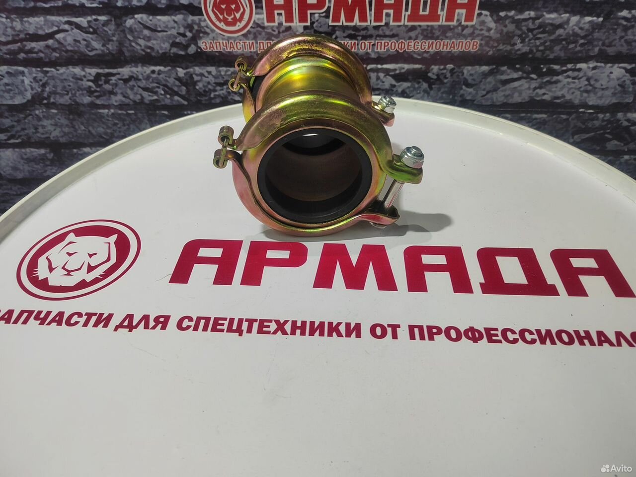 Муфта гидравлическая 4067834 4712342 Hitachi D48