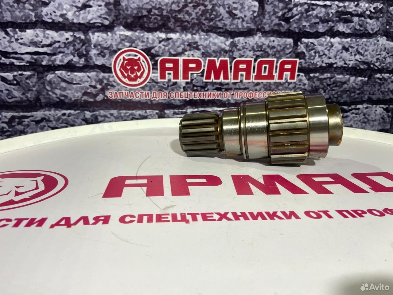 Вал центральный редуктора HPV145 3081085