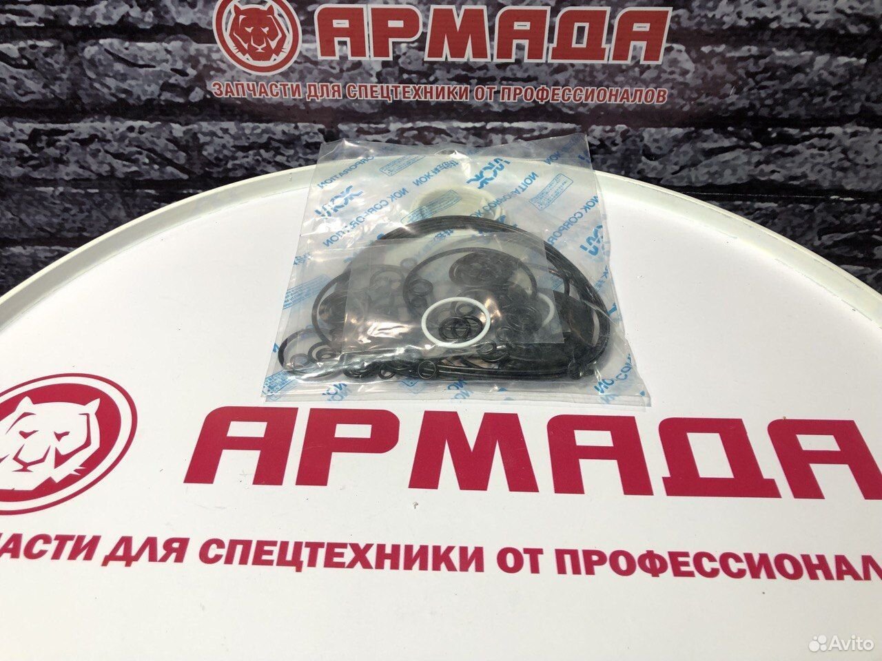 Ремкомплект основного насоса Hyundai R210LC7 xjbn-00971