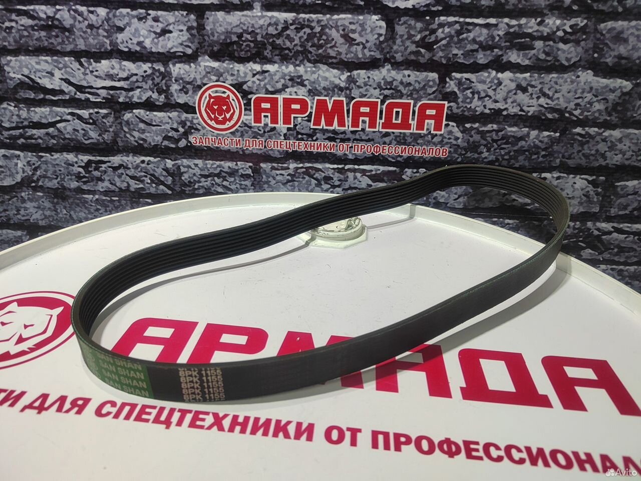 Ремень вентилятора hitachi 8-97362815-0 8973628150 (8PK1155) 4hk1