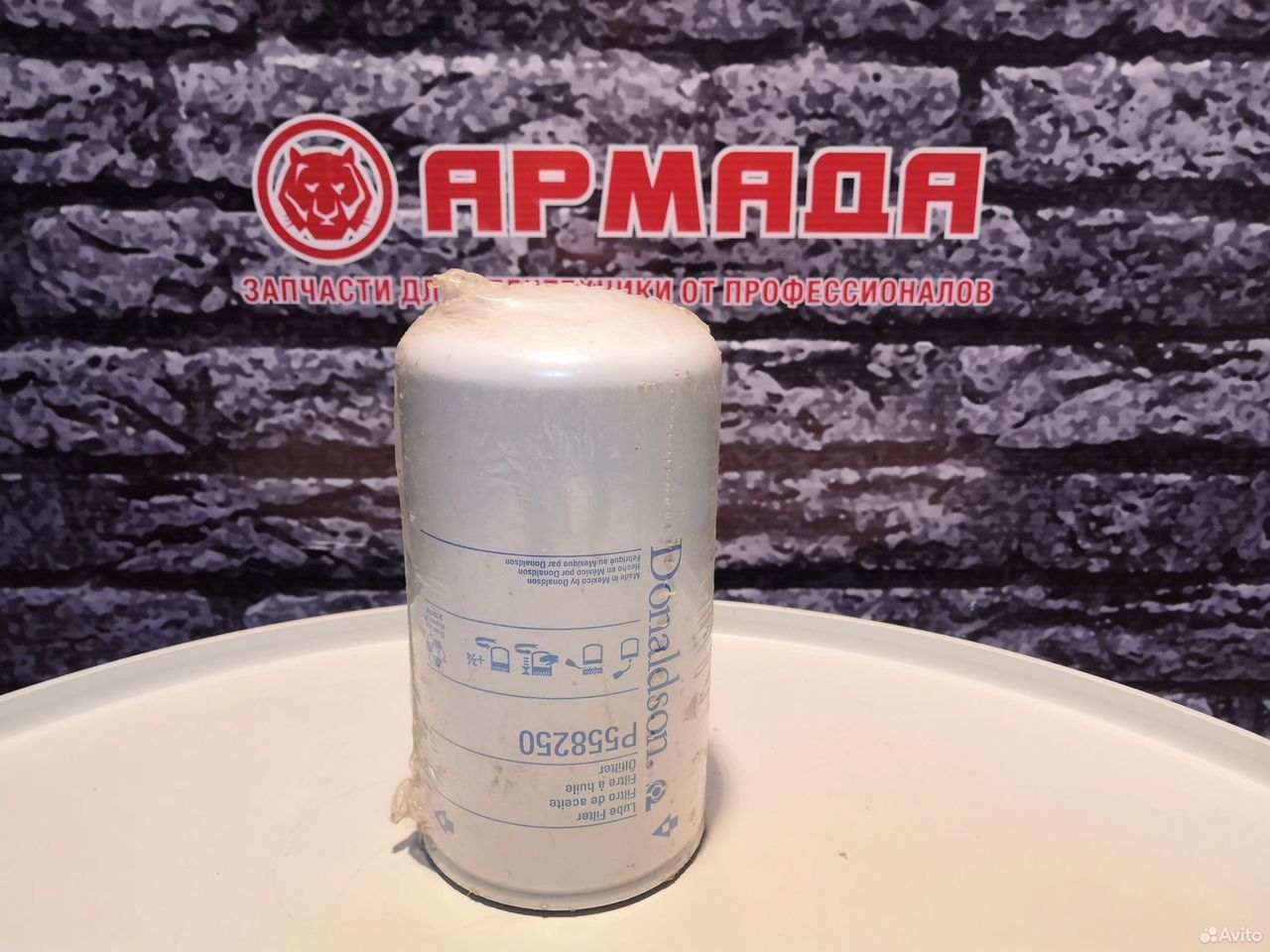 Фильтр масляный P558250 ST10351
