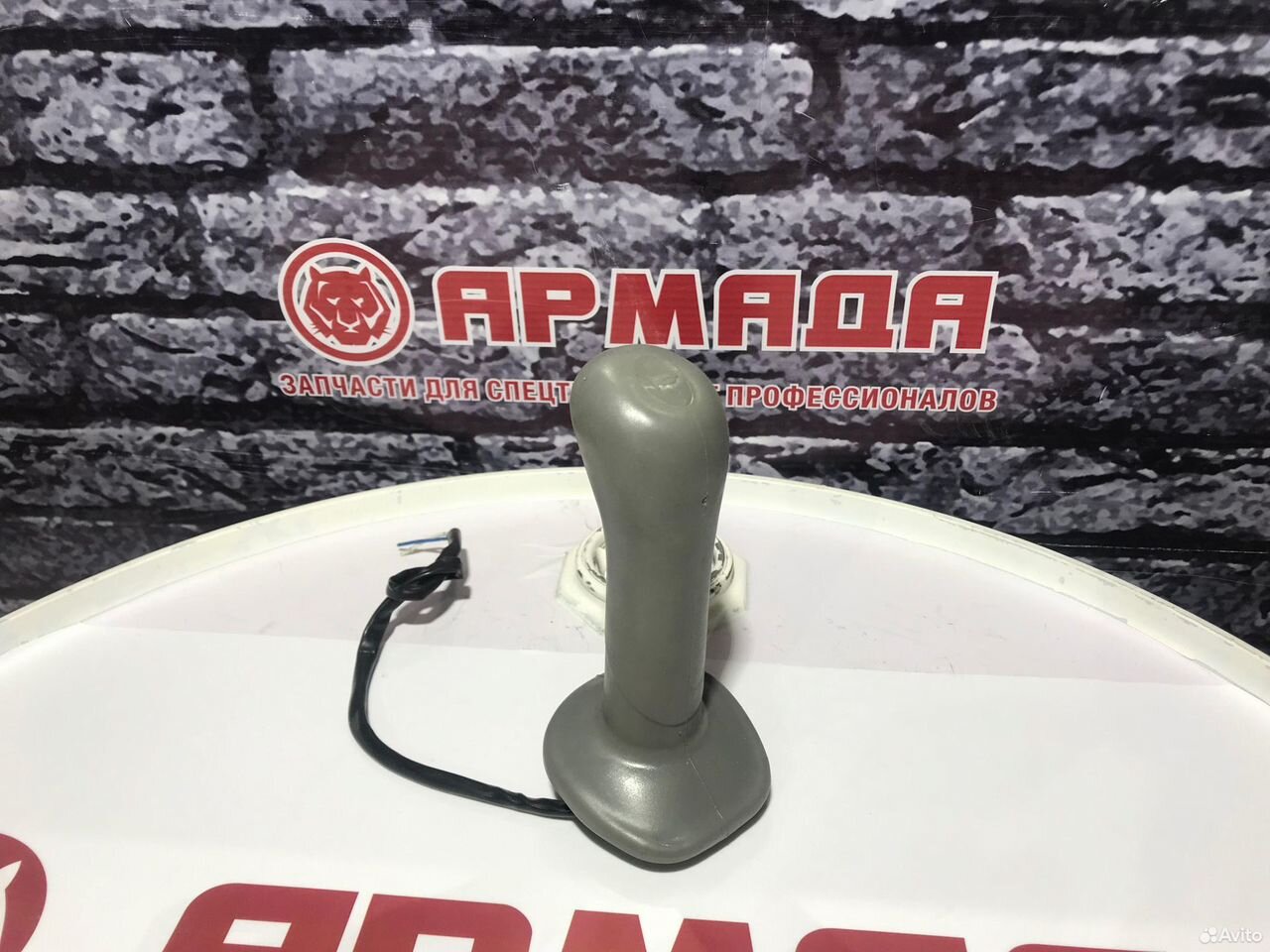 Ручка джойстика Hitachi 4649184 без кнопок