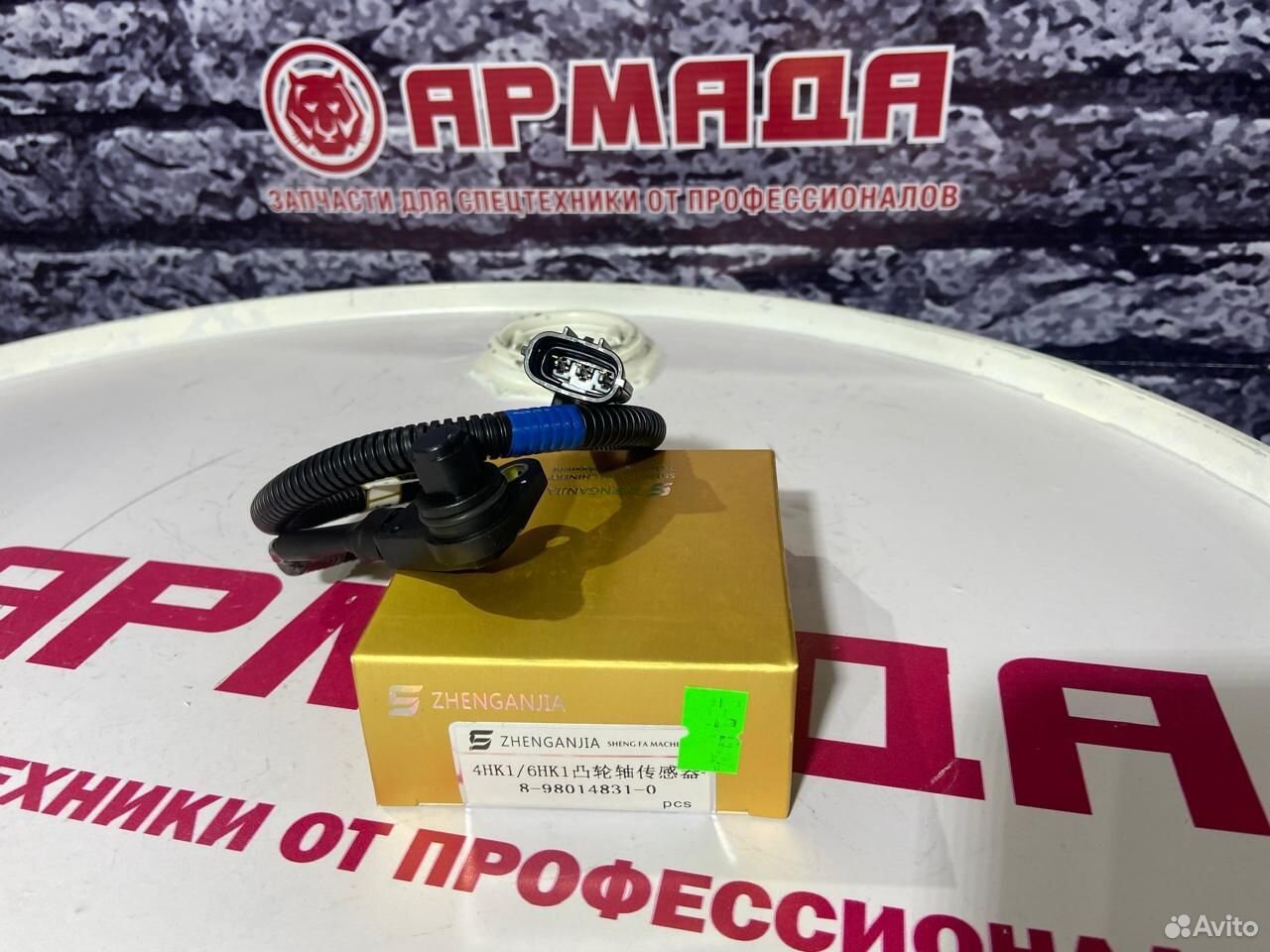 Датчик положения распредвала hitachi 8980148310 4657940 4hk1 6hk1