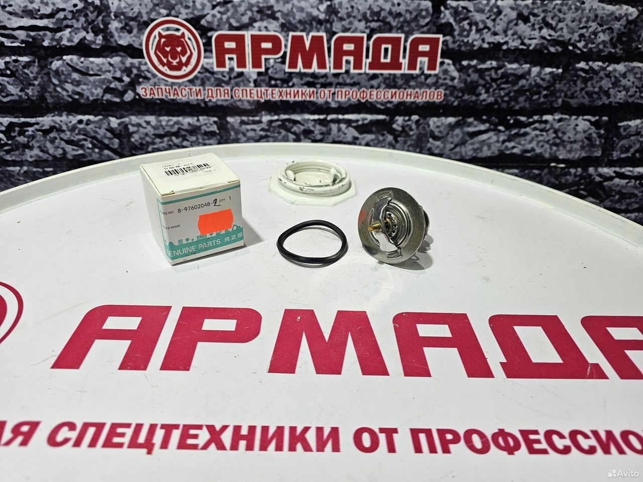 Термостат 8976020482 Hitachi ZX330-3 6HK1