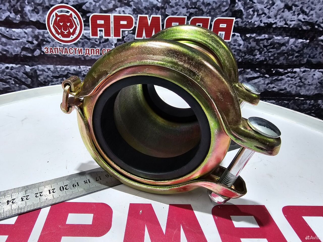 Уплотнение муфты 4071215 D75 насоса hitachi