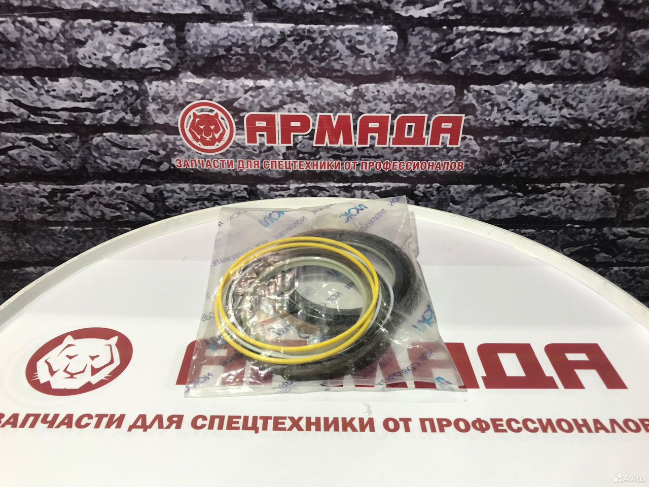 Ремкомплект гидроцилиндра рукояти 4649050 ZX240-3