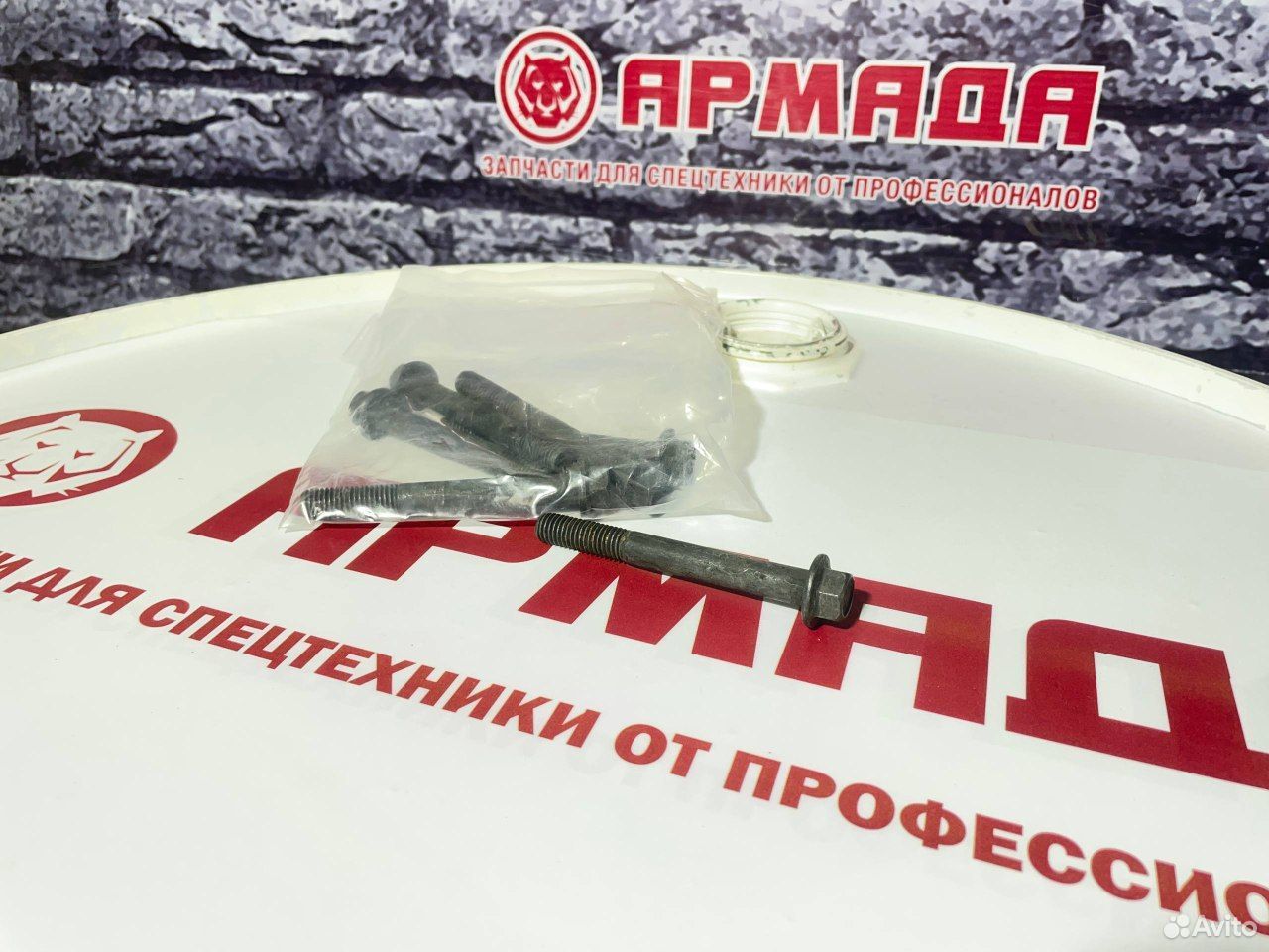 Болт помпы 4HK1