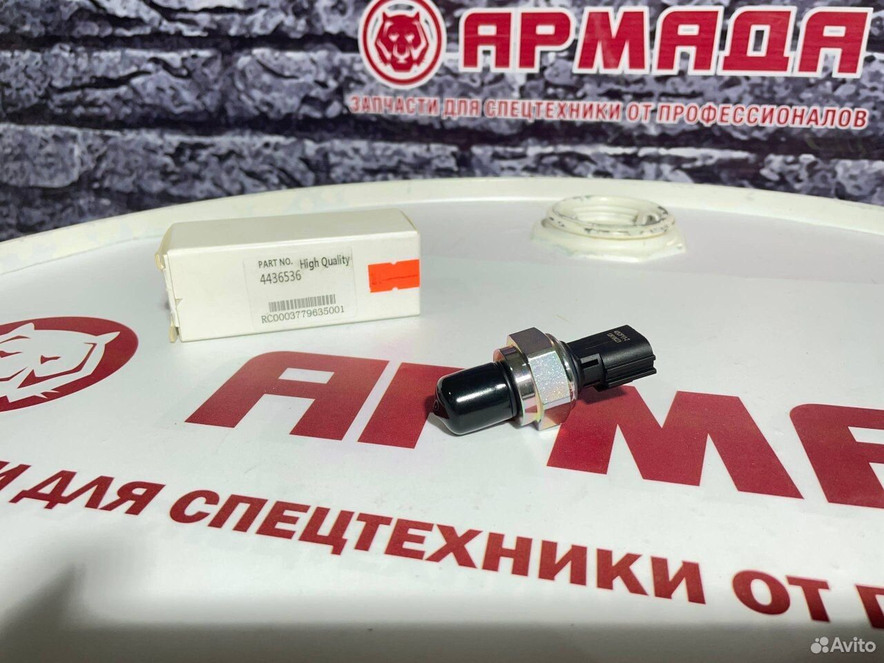 Датчик давления 4436536