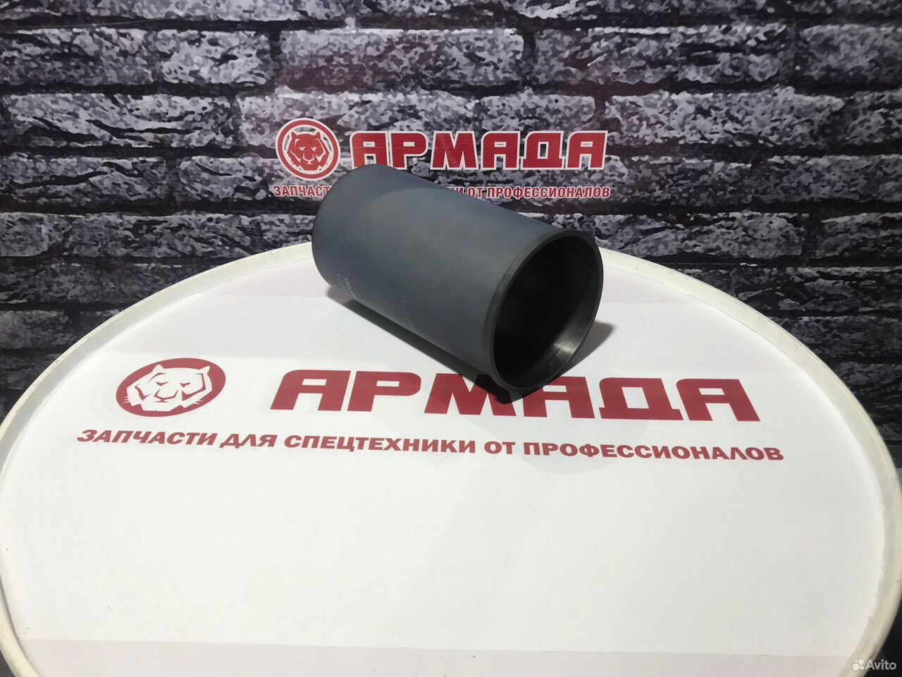 Гильза 3X 4hk1 6hk1 8943916031