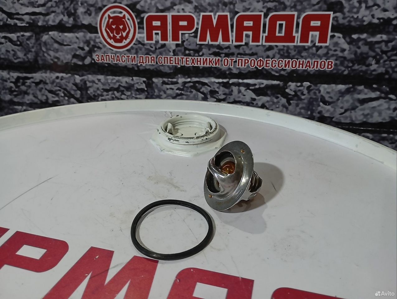 Термостат 3974823 Hyundai R250LC-9S, R140W9, R170W9