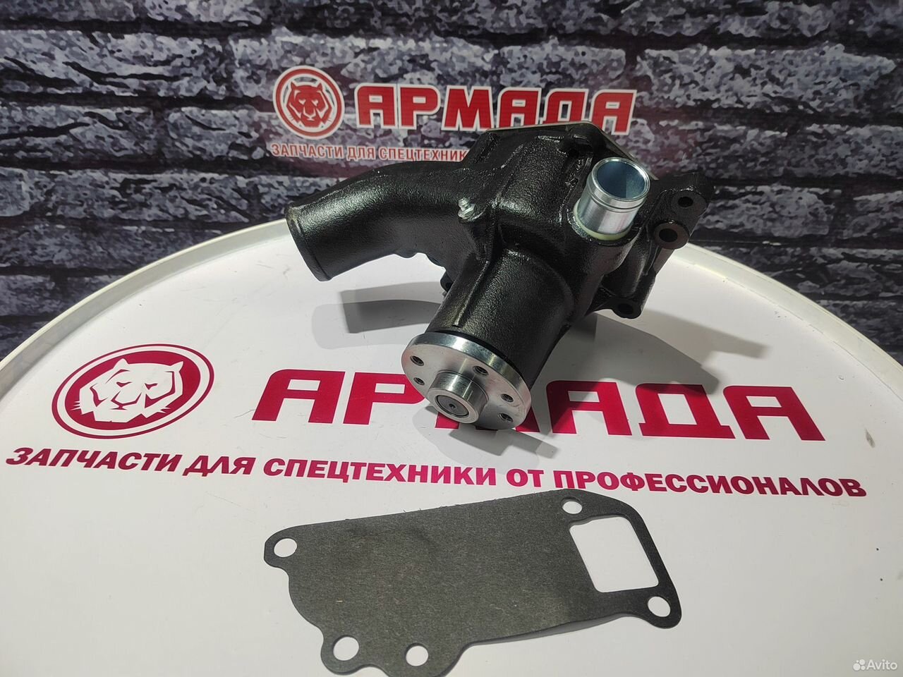 Помпа насос водяной 8972530281 ZX200 6BG1/4BG1