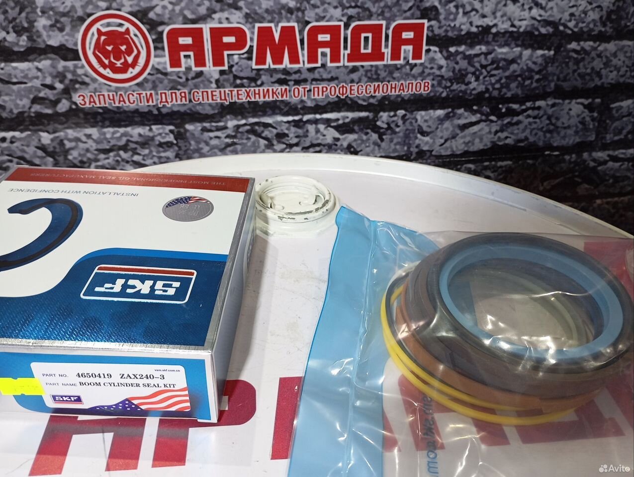 Ремкомплект гидроцилиндра стрелы HITACHI 4650419 ZX240-3   SKF
