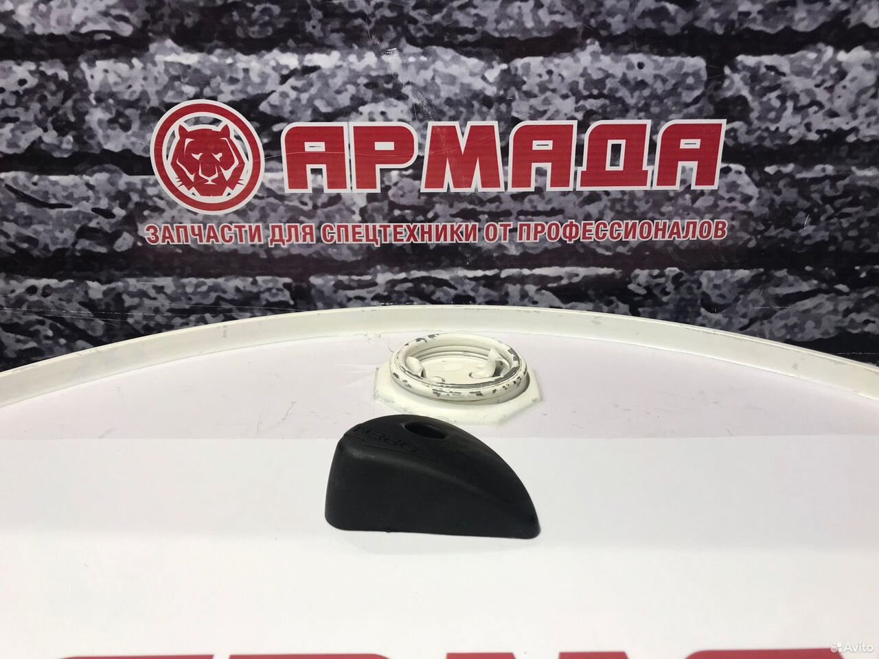 Накладка внутренней ручки пластиковая ZX200-3 4665490