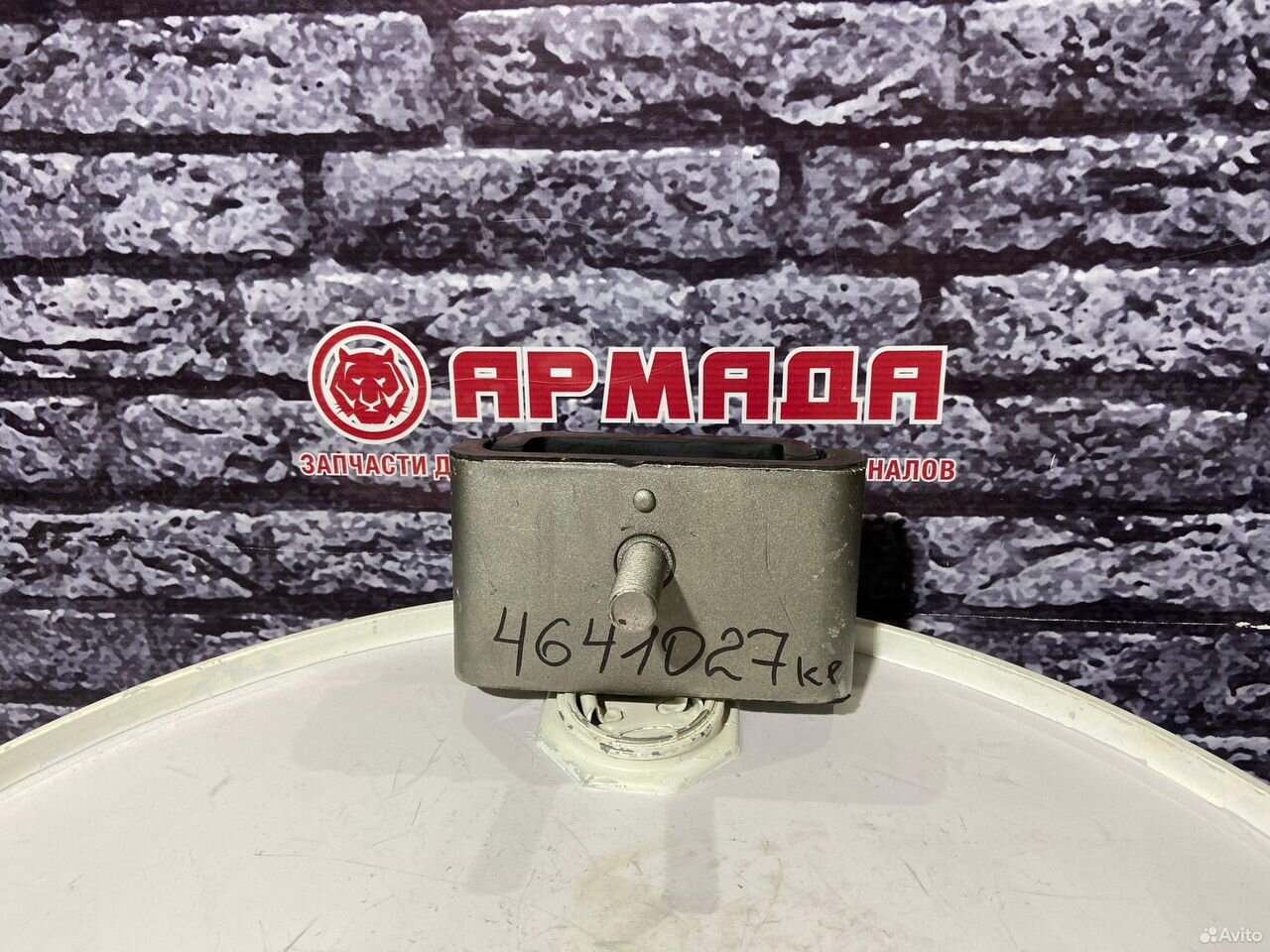 Подушка двигателя 4641027 зад ZX200-3 4HK1