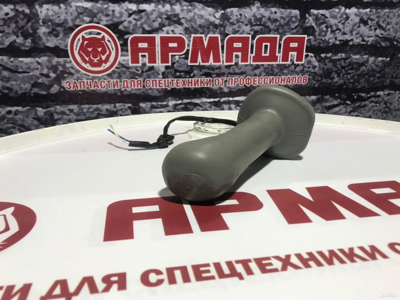 Ручка джойстика Hitachi 4649184 без кнопок