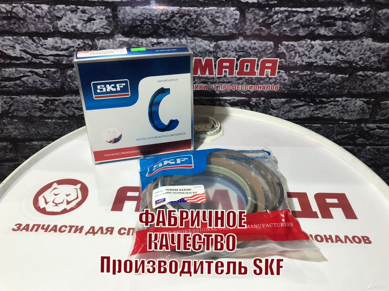 Ремкомплект гидроцилиндра рукояти 9180582 zx330   SKF