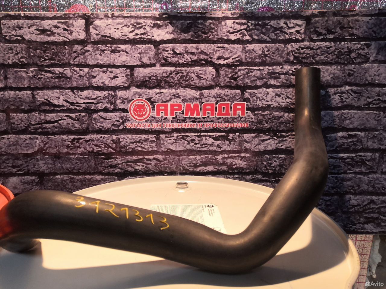 Патрубок радиатора нижний 3121313 Hitachi ZX200-5G
