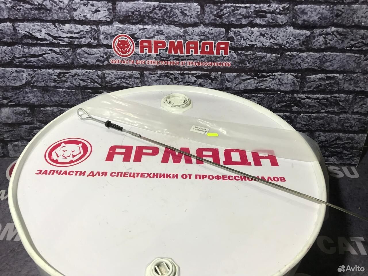 Щуп двигателя 4HK1 8973829561