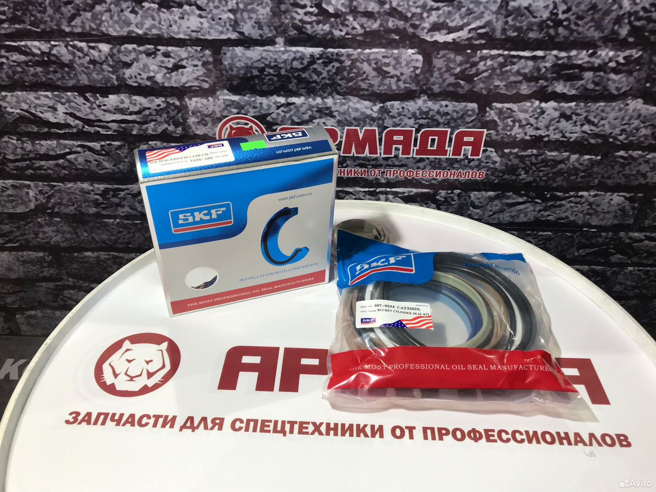 Ремкомплект гидроцилиндра ковша 397-9294 CAT 336DL   SKF
