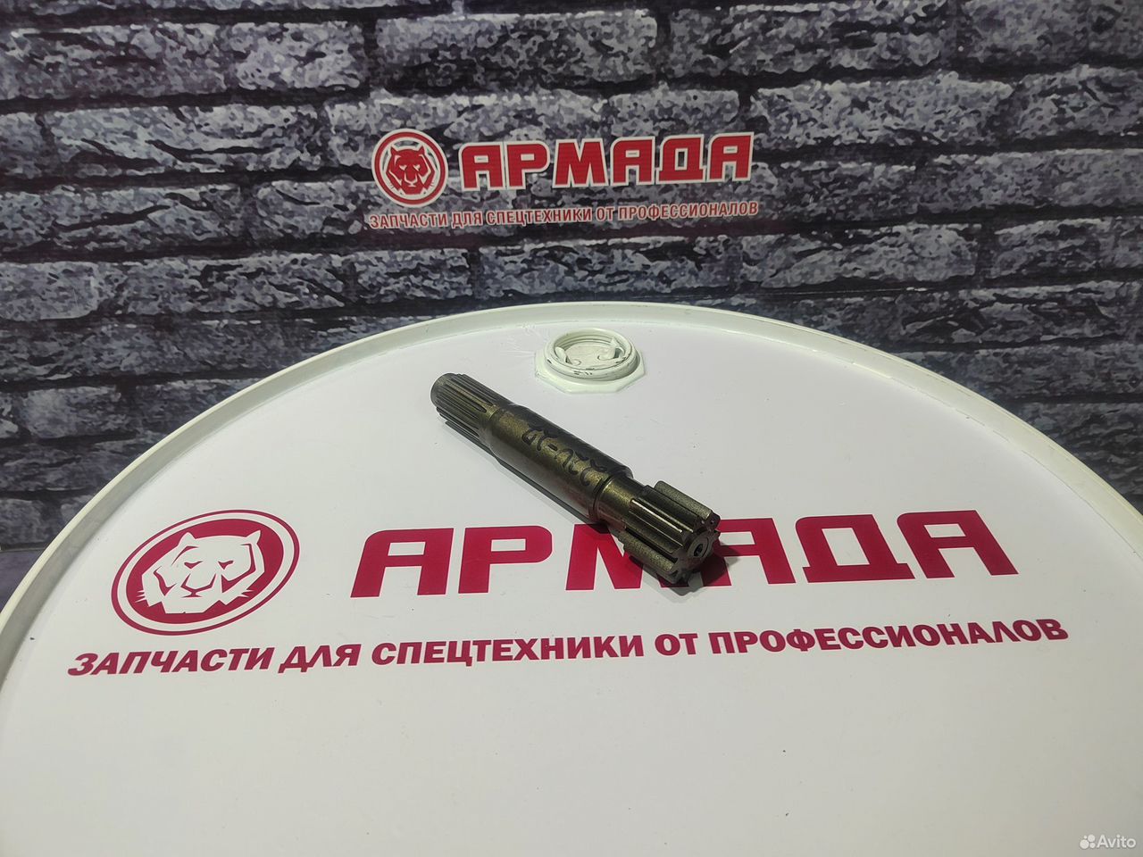 Вал редуктора хода 22U-27-21110 komatsu PC220-7